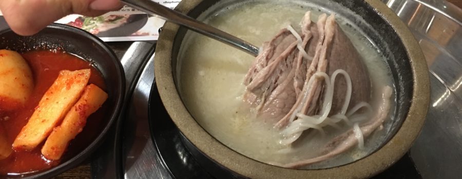 Korean Beef Soup in 626