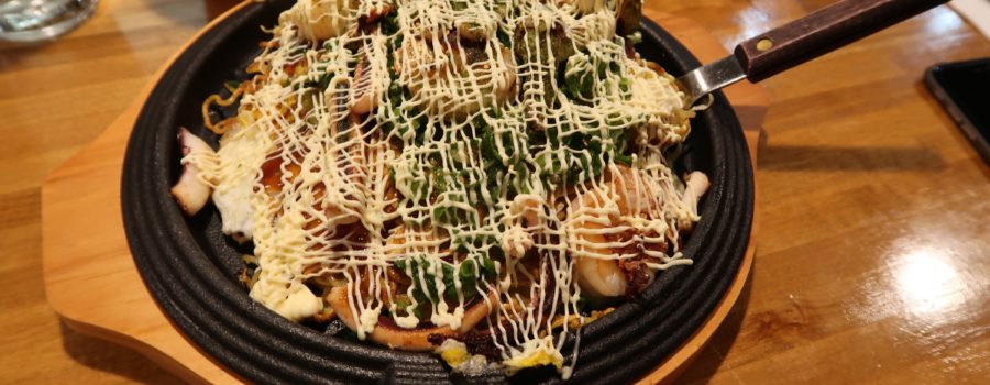 Okonomiyaki are Japanese pancakes