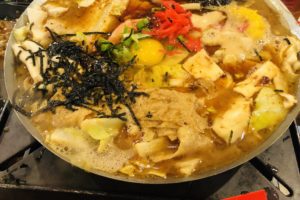 YEE: Boiling Point