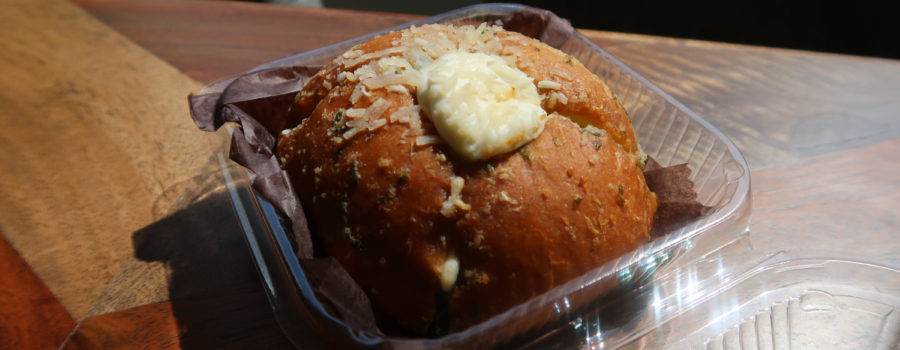 Super Gaaarlic Bread!!